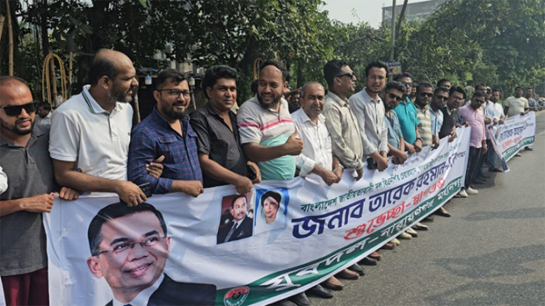 প্রধানমন্ত্রী তারেক রহমানকে স্বাগত জানাতে সজল-সাহেদের নেতৃত্